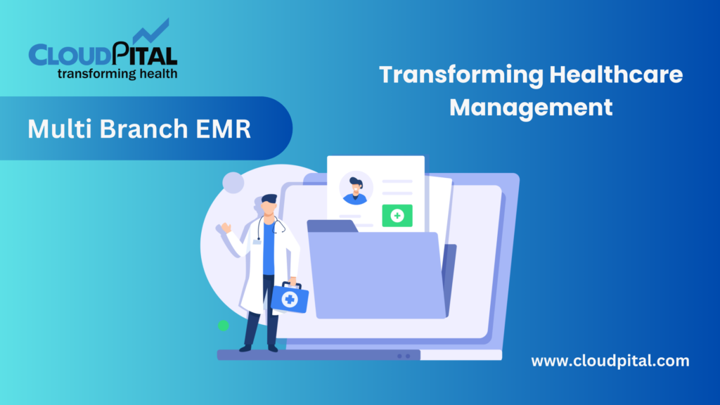 What are the key features of an EMR system?